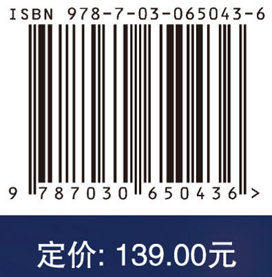 无线通信智能处理及干扰消除技术