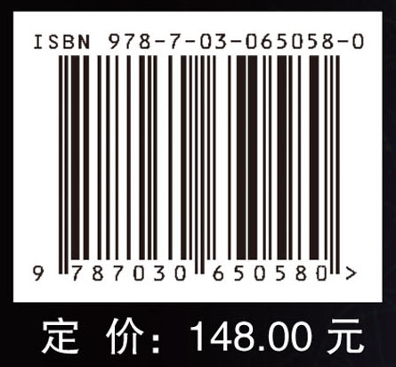 探索真实宇宙：宇宙学思想的工具、形成和代价