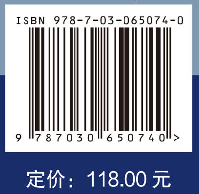 土壤胶体磷储存与流失阻控