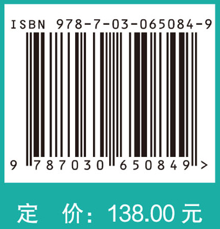 数据结构（Java语言版）