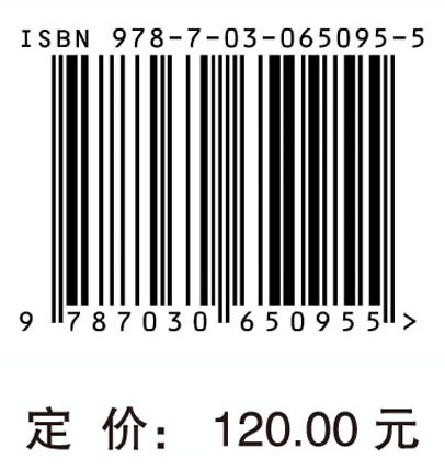 国家基本药物制度管理与实践