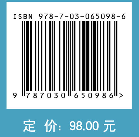 武汉湖泊保护与治理