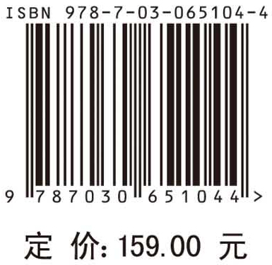 软件工程开发技术与应用