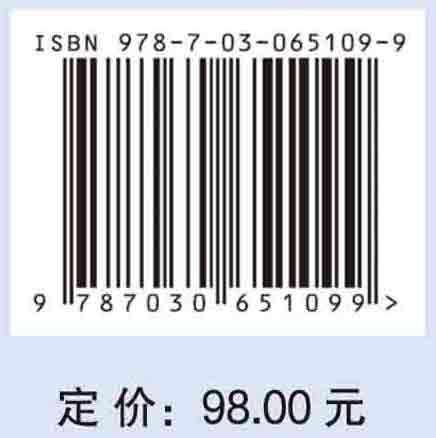 中国海洋经济可持续发展的地理学视角