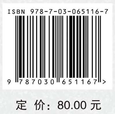 慢性胃炎的中西医结合治疗