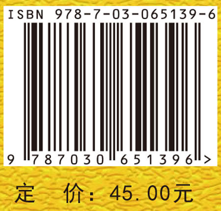 玩转谜题3