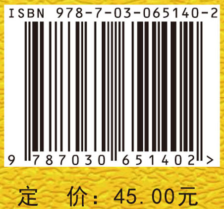 玩转谜题4