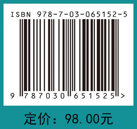 学校食品安全与营养健康调研报告