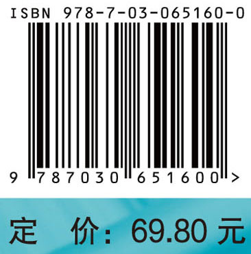 机械通气设备与输注设备质控技术