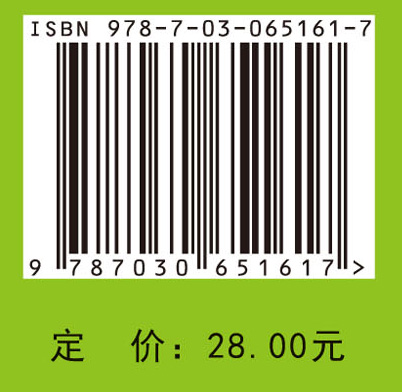 数独练习册.入门级