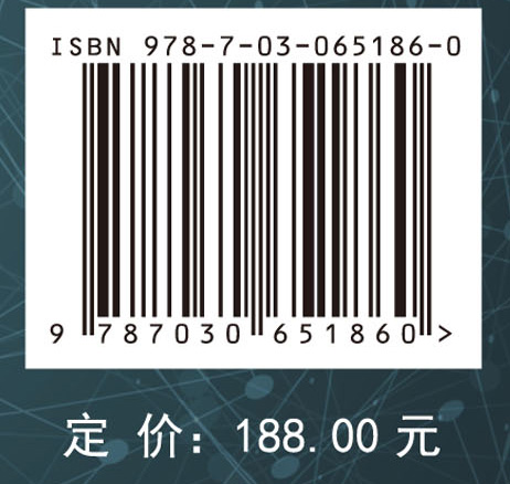 网络学术社区的信息聚合与共享模式研究