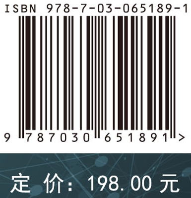 学术用户网络信息查寻行为研究——行为生态学与认知科学整合视角