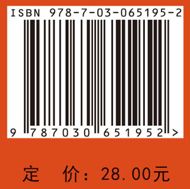 数独练习册 高级