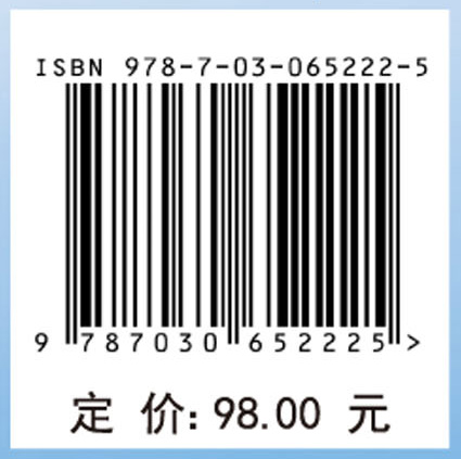 结冰条件下飞机稳定性控制方法及应用