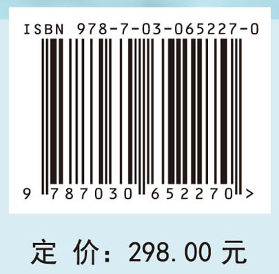 再生水滴灌原理与应用