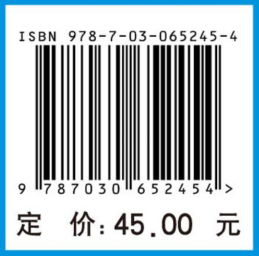 体外诊断产品研发与评价专家共识 I