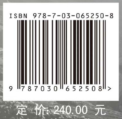 我国煤矿安全生产工程科技战略研究