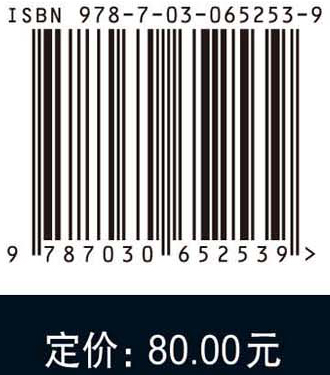 巧夺天工：河北省民俗博物馆藏当代玉石雕刻作品