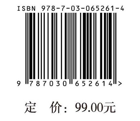 新高考背景下高中生学业生涯规划