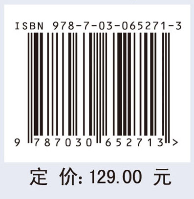 深海科学研究国际发展态势