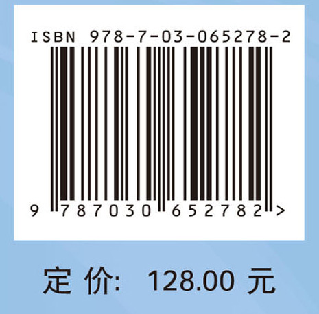 中国东部季风区降水过程时空特征与机理