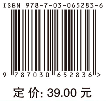 运动功能解剖