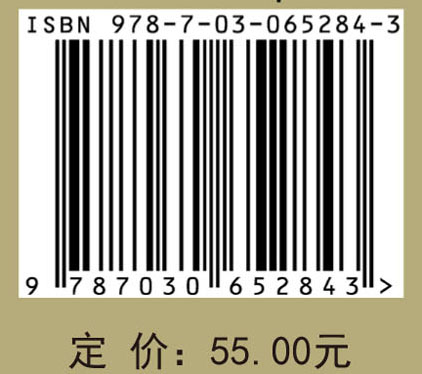 数据库系统原理及安全