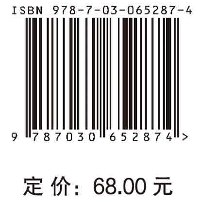 中国科技热点述评2019