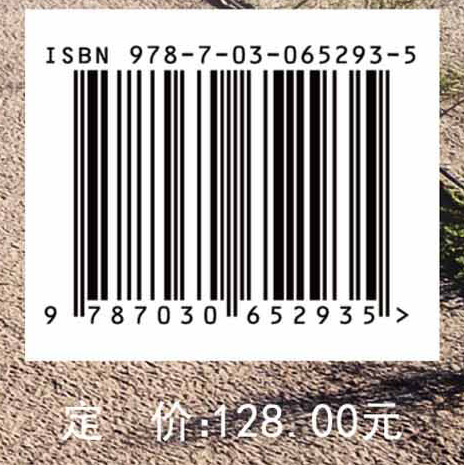 沙区绿洲防护体系与资源高效利用研究——古尔班通古特沙漠农牧业综合开发
