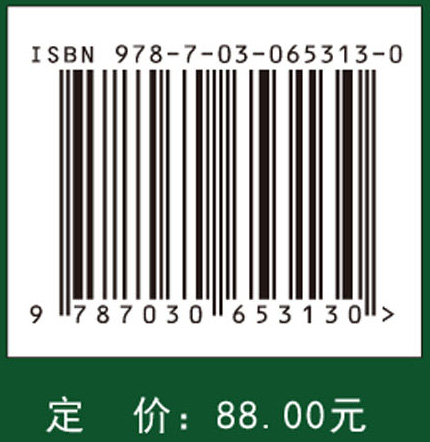 TRIZ：打开创新之门的金钥匙Ⅱ