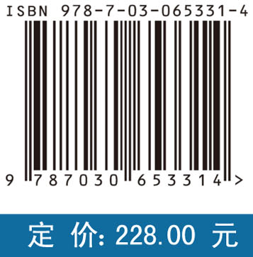 蓝色经济下的水技术策略