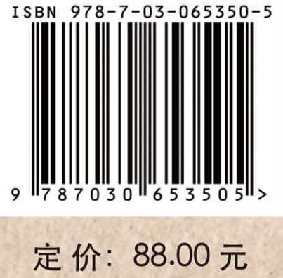 南粤古驿道文化遗产廊道研究