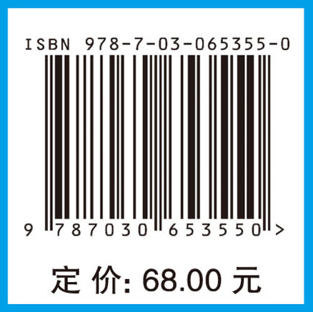 设计思维与创新教育