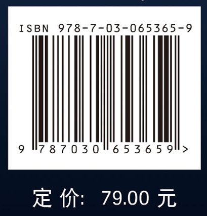 无线定位技术