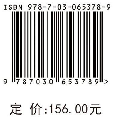 基于网格资源与服务的决策支持方法与决策支持系统