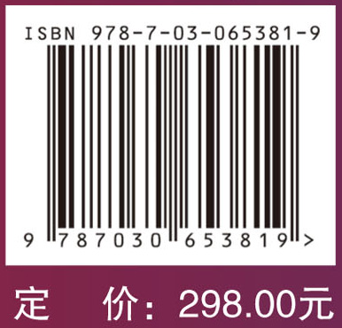 常见医学蜱螨图谱