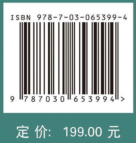 长江经济带岸线资源调查与评估