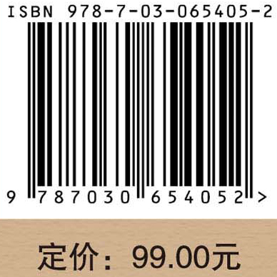 高等教育管理新论