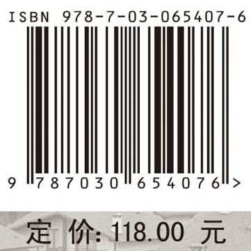 乡村公共设施优化布局的地理计算