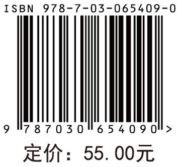 网络技术