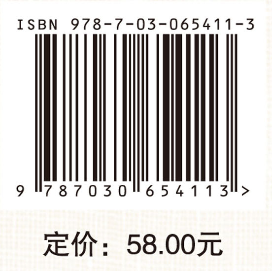 莫忘我：人类学家的老龄社会观察笔记