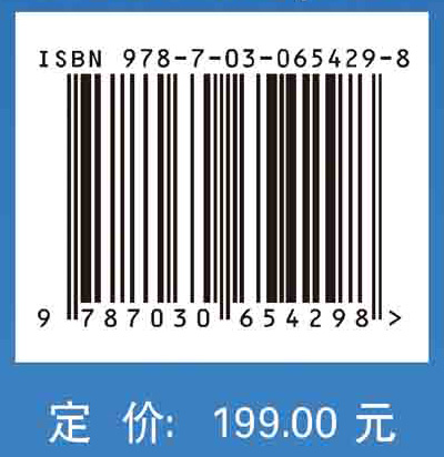 论中国农田氮素良性循环