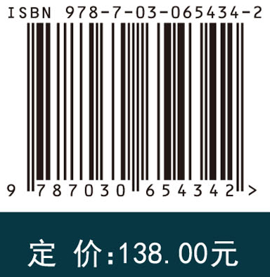 海洋钻完井装备