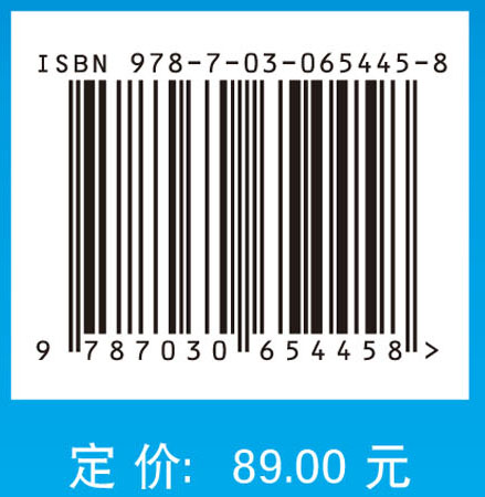 智能通信：基于深度学习的物理层设计