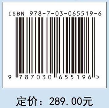 鼻窦及颅底内镜手术入路分步解剖操作指南（中文翻译版）