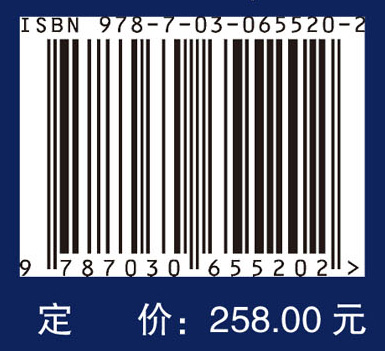 万州金狮湾墓群