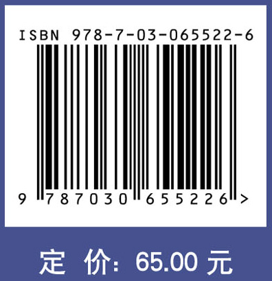 CAMPSO在含分布式电源的配电网运行优化中的应用