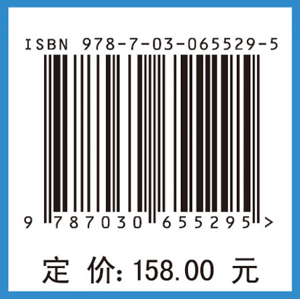烧结过程清洁燃烧和污染物控制