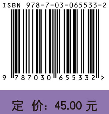 信息素养修炼教程