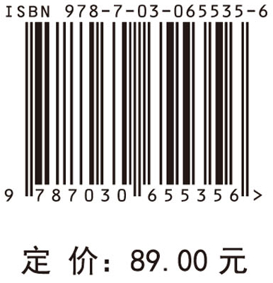 农村生活垃圾小型焚烧现状调查与分析